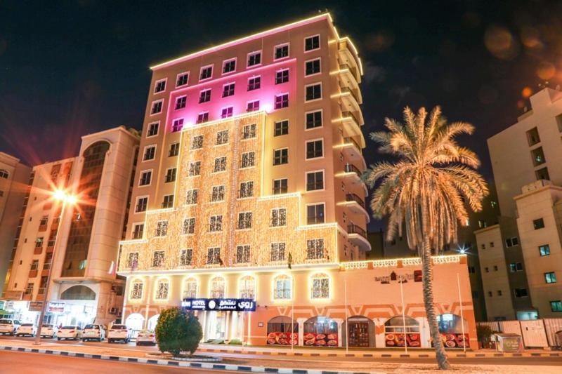 Ruwi Hotel Apartments, Sharjah Exterior photo