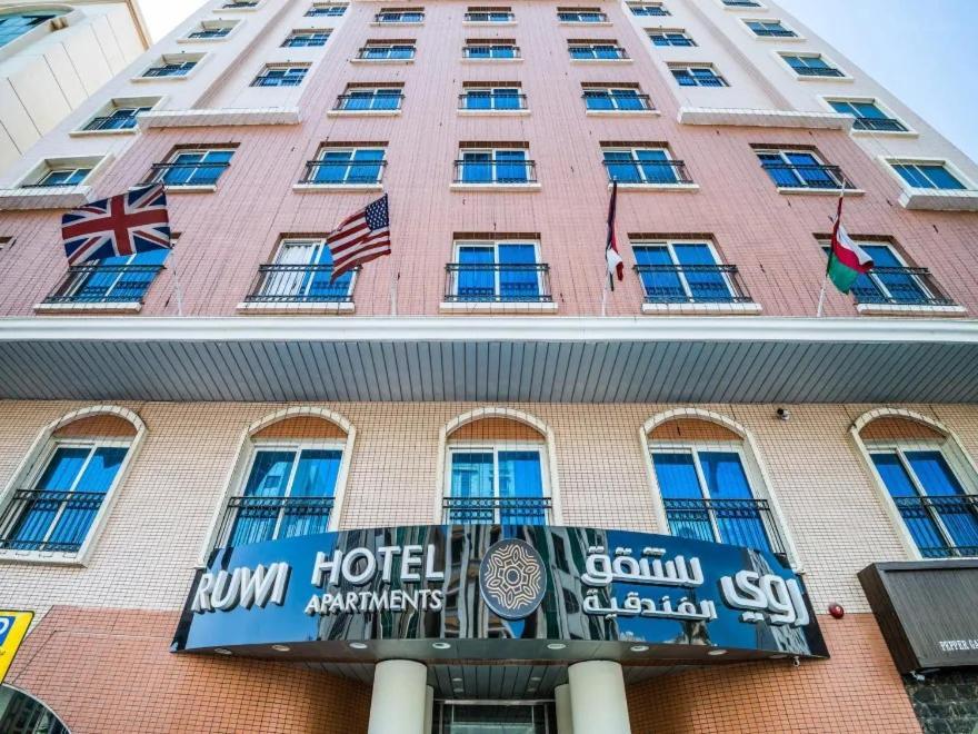 Ruwi Hotel Apartments, Sharjah Exterior photo