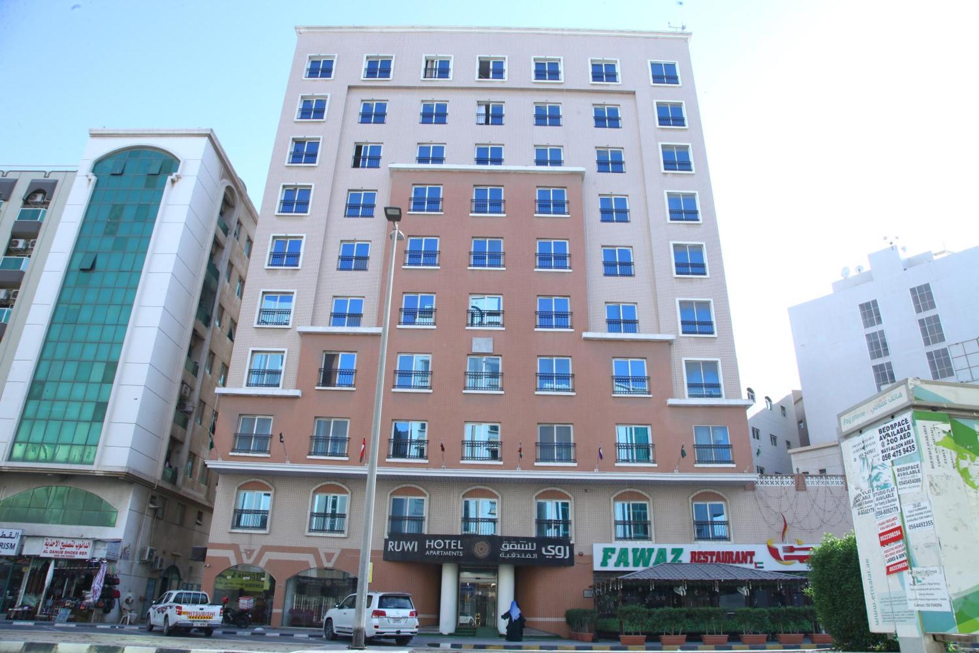 Ruwi Hotel Apartments, Sharjah Exterior photo